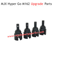 MJX Hyper Go M162 Upgrade Parts Differential Joint Cups Black