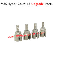 MJX Hyper Go M162 Upgrade Parts Differential Joint Cups Silver