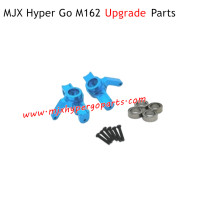 MJX Hyper Go M162 Upgrade Parts Front Steering Cup Blue