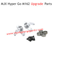 MJX Hyper Go M162 Upgrade Parts Front Steering Cup Silver