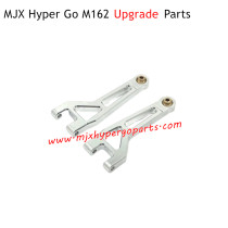 MJX Hyper Go M162 Upgrade Parts Front Upper Swing Cup Silver