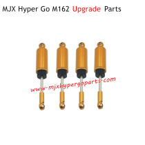 MJX M162 Hyper Go Upgrade Parts MJX M162 Hyper Go Upgrade Parts Hydraulic Shock Absorbers Gold