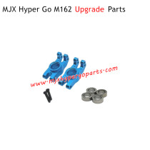 MJX M162 Hyper Go Upgrade Parts Rear Cups