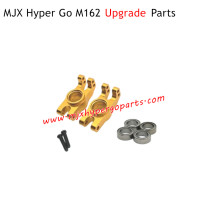 MJX M162 Hyper Go Upgrade Parts Rear Cups Gold