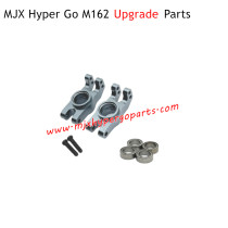 MJX M162 Hyper Go Upgrade Parts Rear Cups Gray