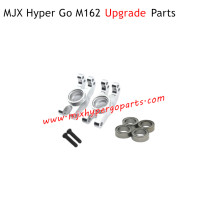 MJX M162 Hyper Go Upgrade Parts Rear Cups Silver