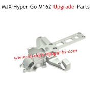 MJX M162 Hyper Go Upgrade Parts Rear Gearbox Cover Silver