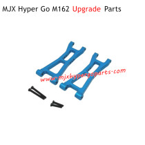 MJX M162 Hyper Go Upgrade Parts Rear Lower Swing Arm Blue