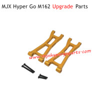 MJX M162 Hyper Go Upgrade Parts Rear Lower Swing Arm Gold