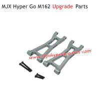 MJX M162 Hyper Go Upgrade Parts Rear Lower Swing Arm Gray