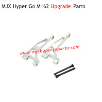 MJX M162 Hyper Go Upgrade Parts Rear Upper Swing Arm Silver