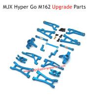 MJX M162 Hyper Go Upgrade Parts List Blue