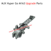 MJX Hyper Go M163 Brushless RC Car Upgrade Parts Front Gearbox Cover Gray