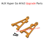 MJX Hyper Go M163 Brushless RC Car Upgrade Parts Front Lower Swing Arm Gold