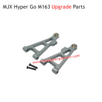 MJX Hyper Go M163 Brushless RC Car Upgrade Parts Front Lower Swing Arm Gray