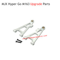 MJX Hyper Go M163 Brushless RC Car Upgrade Parts Front Lower Swing Arm Silver