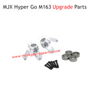 MJX Hyper Go M163 Brushless RC Car Upgrade Parts Front Steering Cup Silver