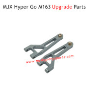 MJX Hyper Go M163 Brushless RC Car Upgrade Parts Front Upper Swing Arm Gray