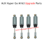 MJX Hyper Go M163 Brushless RC Car Upgrade Parts Hydraulic Shock Absorbers Gray