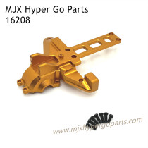 MJX Hyper Go 16208 RC Car Upgrade Parts Rear Gearbox Cover Gold