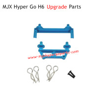 MJX H6 Hyper Go Upgrade Parts Carcass Support Blue
