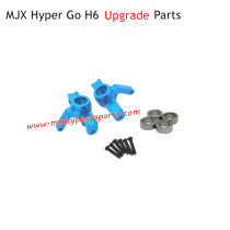 MJX H6 Hyper Go Upgrade Parts Front Steering Cup Blue