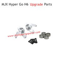 MJX H6 Hyper Go Upgrade Parts Front Steering Cup Silver
