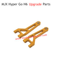 MJX H6 Hyper Go Upgrade Parts Front Upper Swing Arm Gold