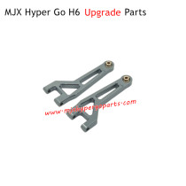 MJX H6 Hyper Go Upgrade Parts Front Upper Swing Arm Gray