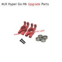 MJX H6 Hyper Go Upgrade Parts Rear Cups Red