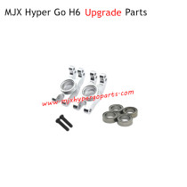 MJX H6 Hyper Go Upgrade Parts Rear Cups Silver