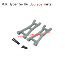 MJX H6 Hyper Go Upgrade Parts Rear Lower Swing Arm Gray
