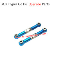 MJX H6 Hyper Go Upgrade Parts Steering Tie Rods Blue