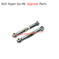 MJX H6 Hyper Go Upgrade Parts Steering Tie Rods Gray