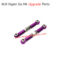 MJX H6 Hyper Go Upgrade Parts Steering Tie Rods Purple