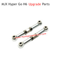 MJX H6 Hyper Go Upgrade Parts Steering Tie Rods Silver