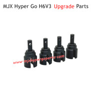 MJX H6V3 Hyper Go Upgrade Parts Differential Joint Cups Black