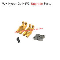 MJX H6V3 Hyper Go Upgrade Parts Rear Cups Gold