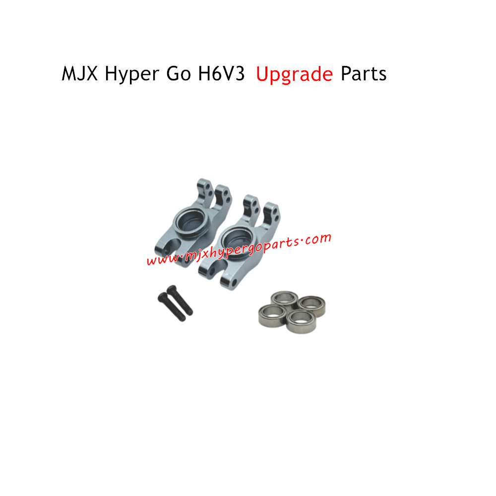 MJX H6V3 Hyper Go Upgrade Parts Rear Cups Gray MJX H6V3 Hyper Go Upgrade Parts Rear Cups Gray
