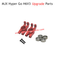 MJX H6V3 Hyper Go Upgrade Parts Rear Cups Red