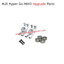 MJX H6V3 Hyper Go Upgrade Parts Rear Cups Silver