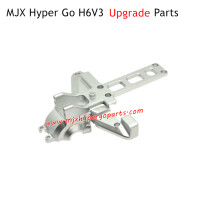 MJX Hyper Go H6V3 Upgrade Parts Rear Gearbox Cover Silver