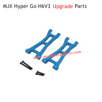 MJX Hyper Go H6V3 Upgrade Parts Rear Lower Swing Arm Blue
