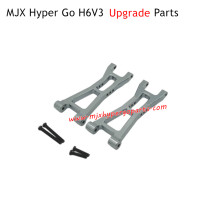 MJX Hyper Go H6V3 Upgrade Parts Rear Lower Swing Arm Gray