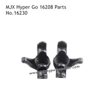 MJX Hyper Go 16208 Parts Steering Seat 16230