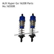 MJX Hyper Go 16208 RC Car Parts Long Nylon Shocks 16500R