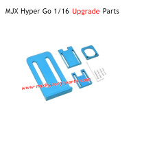 MJX Hyper Go H16H 16207 16208 16208 16210 Upgrade Parts Metal Battery Compartment Blue