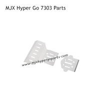 MJX Hyper Go 7303 High Speed RC Car Parts Front and Rear Protection Plate