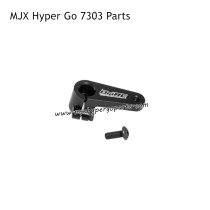 MJX Hyper Go 7303 High Speed RC Car Parts 25T Servo Arm