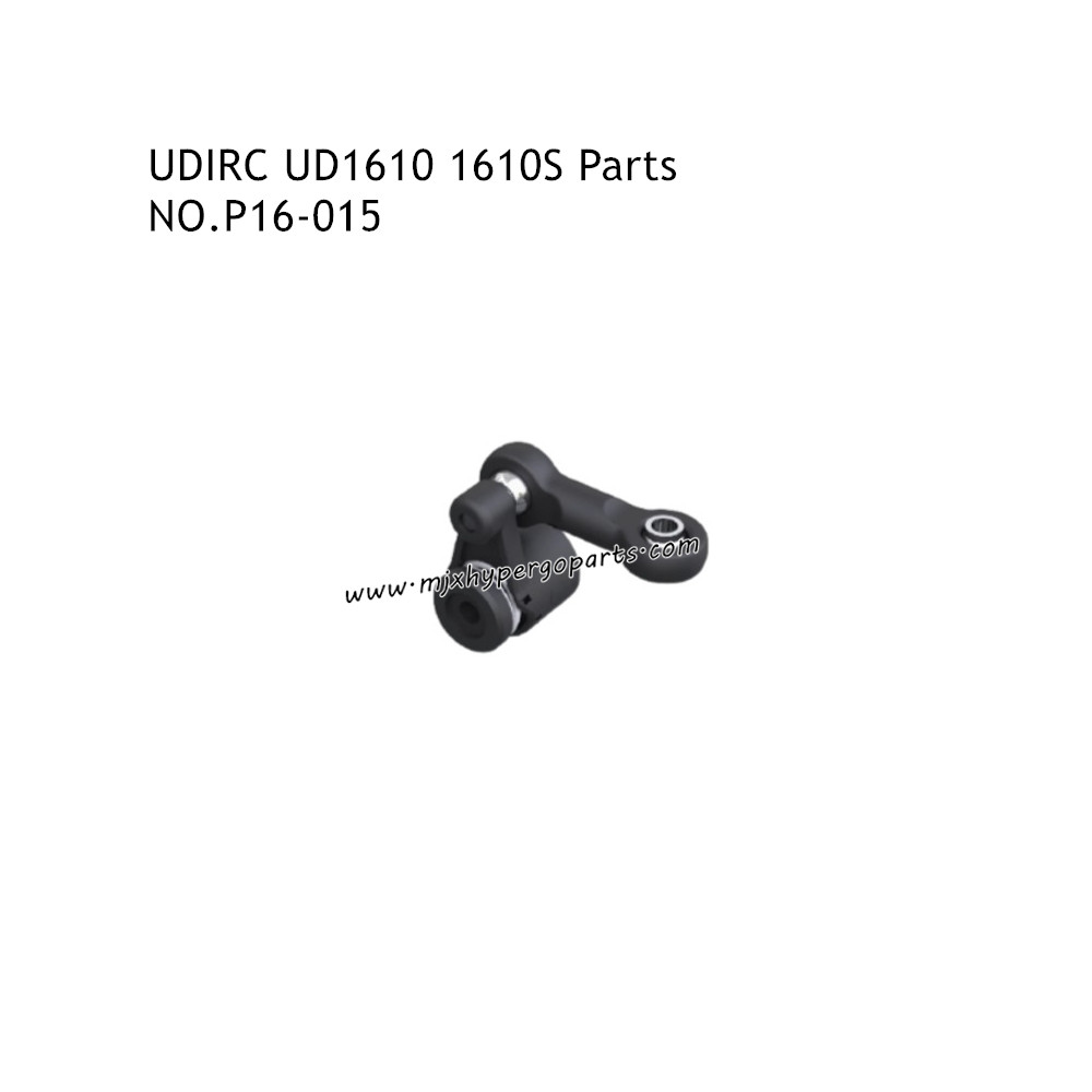 Servo Arm Set P16-015 Parts for UDIRC UD1610 1610S RC Car Servo Arm Set P16-015 Parts for UDIRC UD1610 1610S RC Car